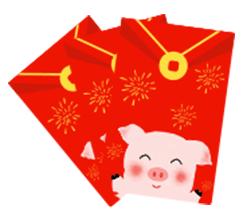 惊喜！支付用TA最高减99元，近百家商户都能用，详情戳→