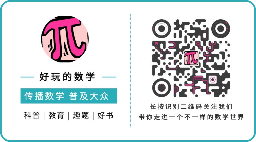 数学家徐利治的学习经历,数学家徐利治简历