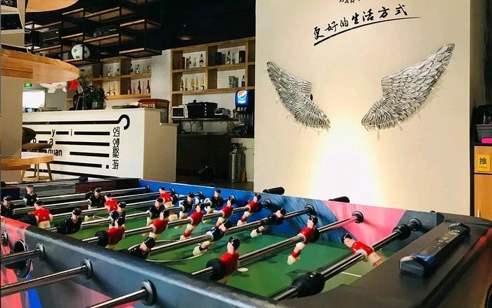 直播预告1.11,轰趴直播预告