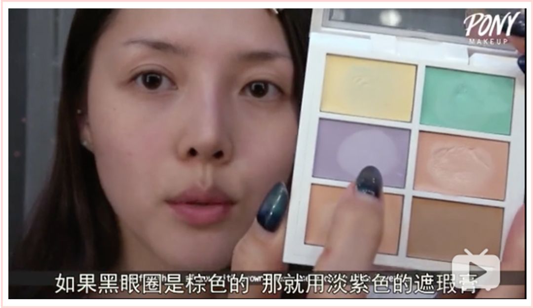 5分钟快速出门妆,日常妆保姆级教程