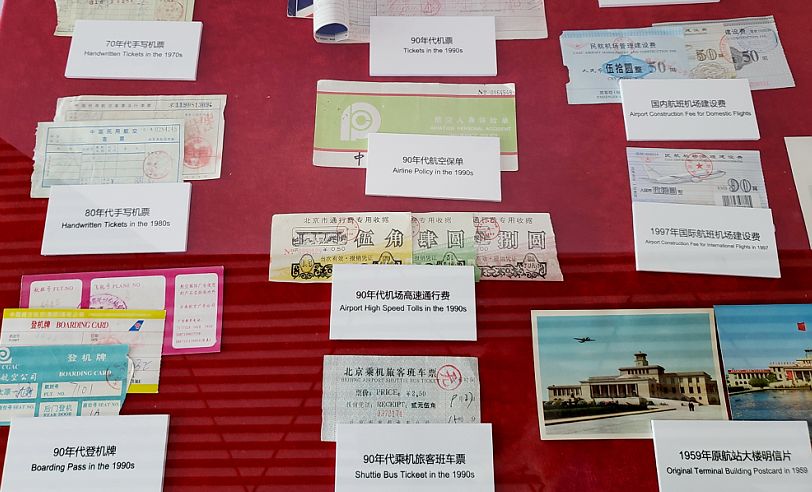 中国国际航空头等舱体验,国航波音747头等舱和公务舱的区别