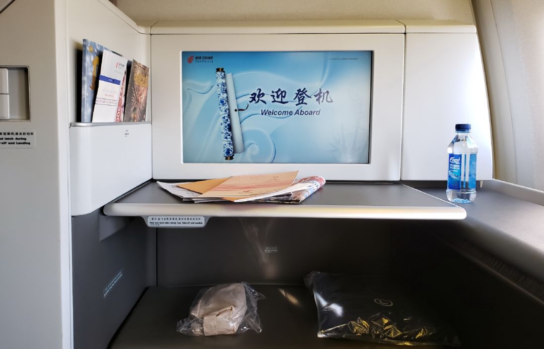 中国国际航空头等舱体验,国航波音747头等舱和公务舱的区别