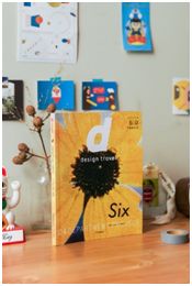 2024年好看的旅行杂志,好看的旅游杂志推荐