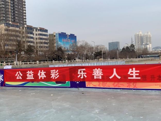 春节倒计时过年新衣准备好了吗,春节回家你扎心了吗