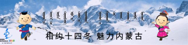 莫力达瓦有这样一个美丽的地方,美丽的莫力达瓦