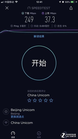 锐捷rg-eg105g-e具备wifi功能吗,解决家庭无线WIFI盲区