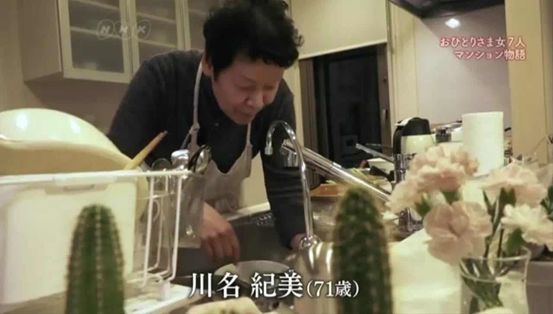 不结婚的女人老了怎么办,不结婚的单身人如何养老