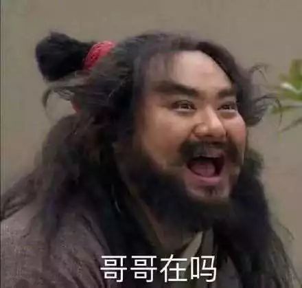 「今日热点」网易收购《底特律：变人》开发商；雷蛇推出粉晶版情人节系列；《生化危机2：重制版》23%玩家盯过市长女儿尸体