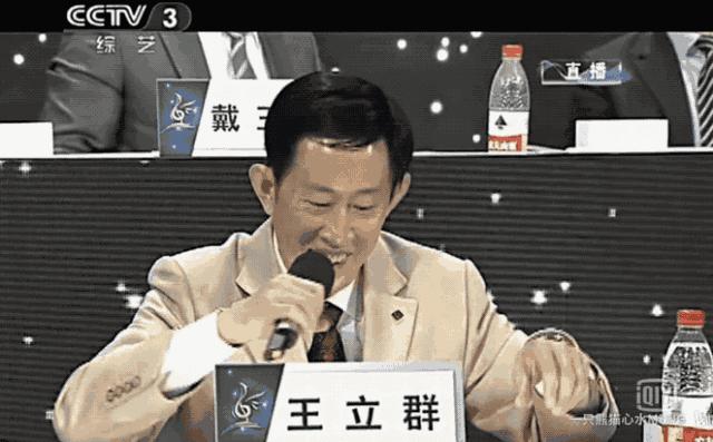 国家队歌手神仙打架,歌手国家队飙歌