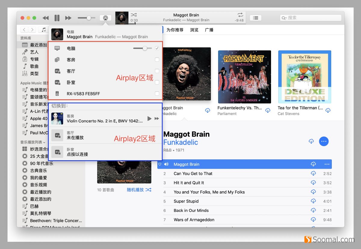 iphoneairplay功能在哪里,苹果airplay只投画面