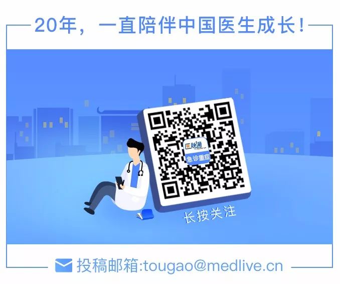 做瑜伽塌腰,练瑜伽颈动脉夹层