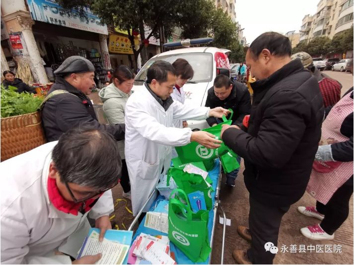 2022年艾滋病宣传活动简讯,艾滋病防治宣传