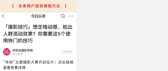 十种高级感摄影镜头,小众摄影入门必备镜头