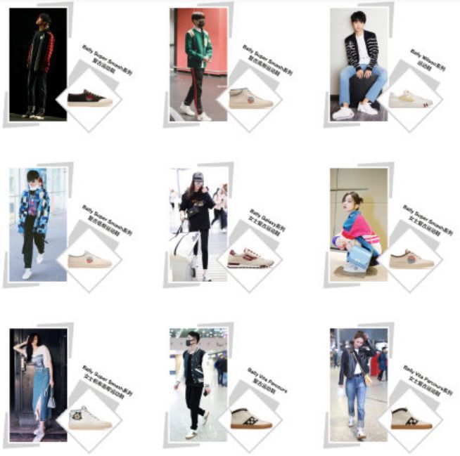 复古风格bally女包,bally经典包包老款