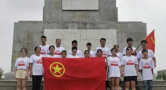 瀵瑰叏甯傚叡闈掑洟宸ヤ綔鎻愬嚭鎰忚寤鸿,鐩樼偣2019骞村叡闈掑洟宸ヤ綔