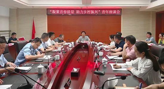 瀵瑰叏甯傚叡闈掑洟宸ヤ綔鎻愬嚭鎰忚寤鸿,鐩樼偣2019骞村叡闈掑洟宸ヤ綔