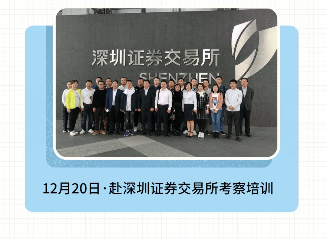 没有沾到福卡！快来这儿配齐“五福”！