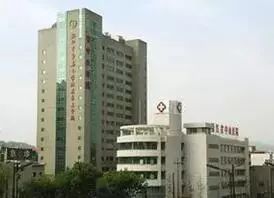 杭州各医院门急诊,杭州医院急诊时间表