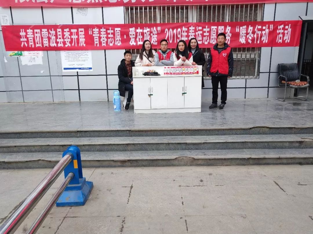 推荐｜团团的问候：你已经回家了吗？