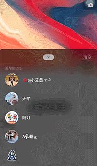 微信8.0.21更新带来的变化,微信7.0.1.2测试版更新内容
