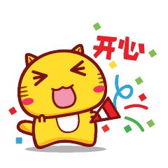 江西工业设计大赛,第六届江西省天工杯工业设计大赛