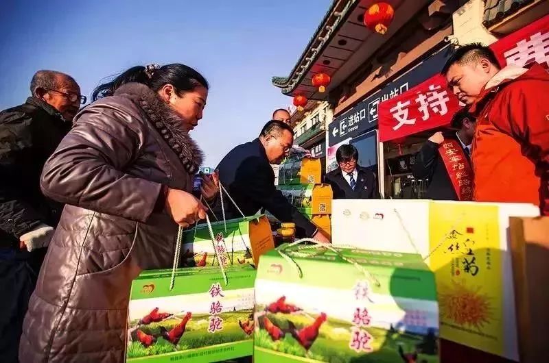 陕西省勉县扶贫政策,勉县消费水平高