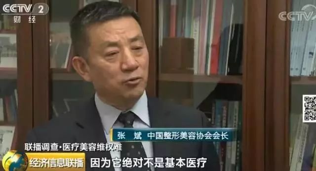 整容脸被打伤如何赔偿,整容10级伤残赔偿标准