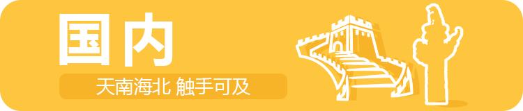 南宁抢劫最新消息,南宁新闻抢劫