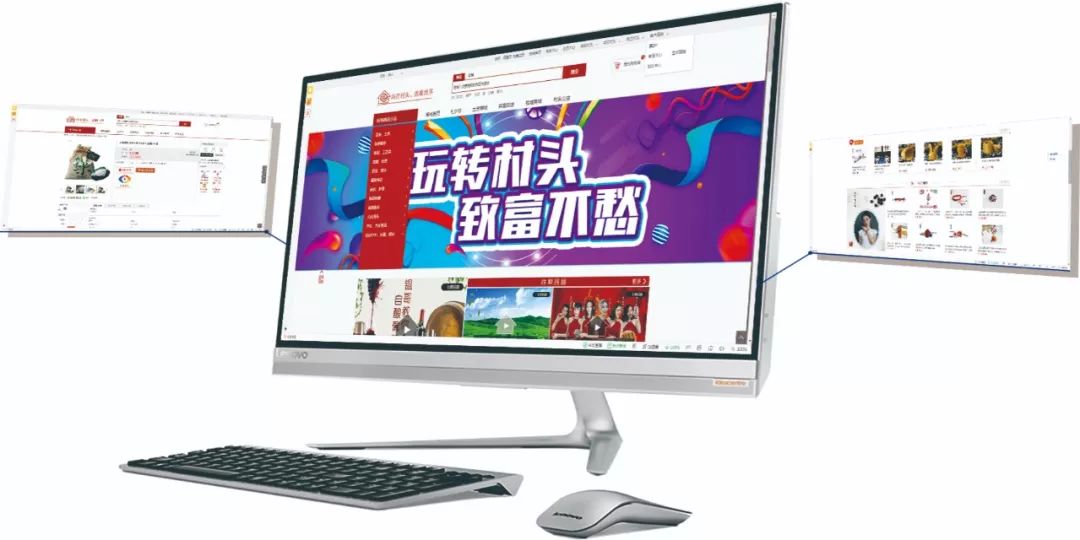 “村头”走向世界有多远？秀山296个电商网点让土货轻松变网货