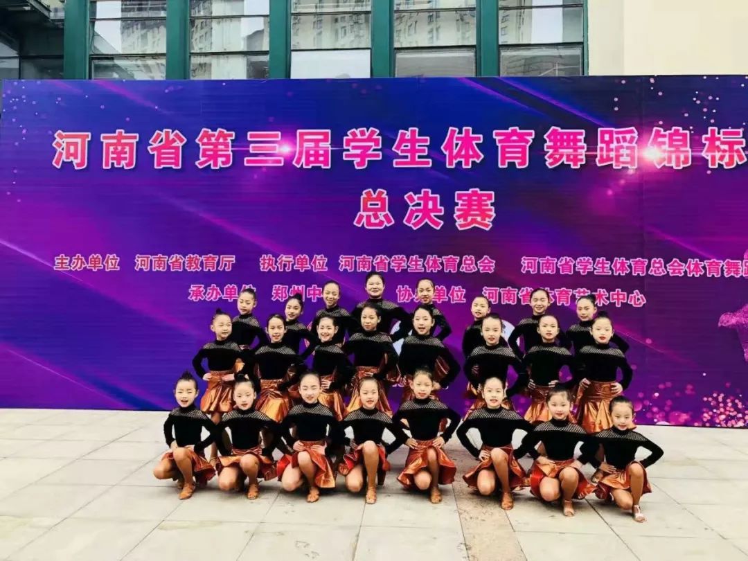 新乡市大块五小六一儿童节表演,凤泉区大块五小