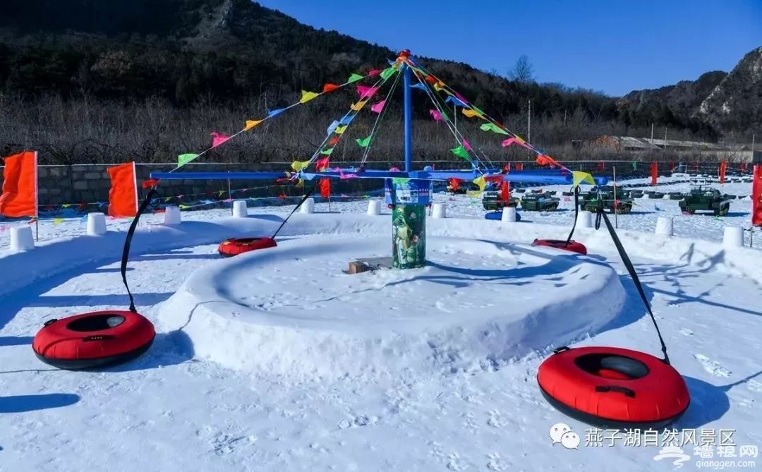 北京哪个公园玩冰雪好,北京冰雪嘉年华游玩攻略