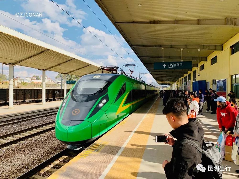 玉溪到哪里旅游最好,玉溪到河口和谐号绿皮火车