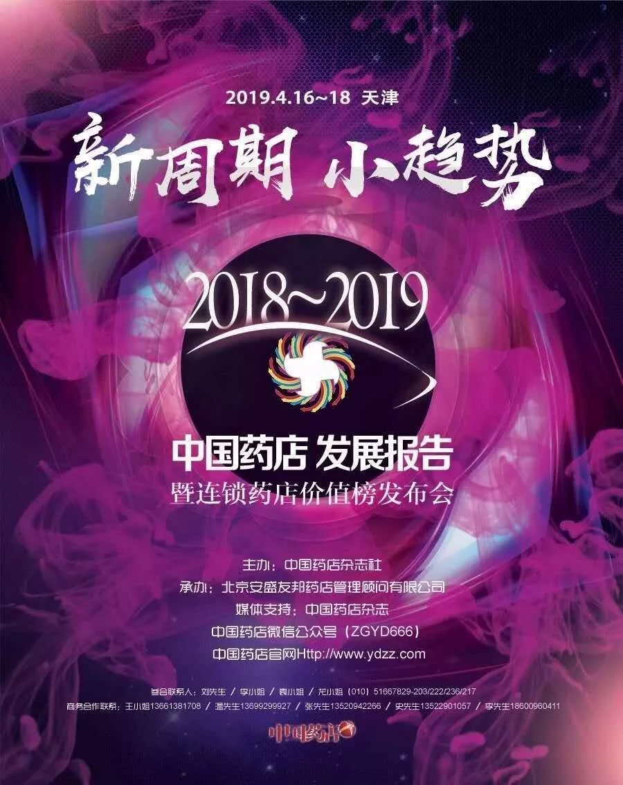 情人节表白神器排行,情人节表白神器心意专属定制