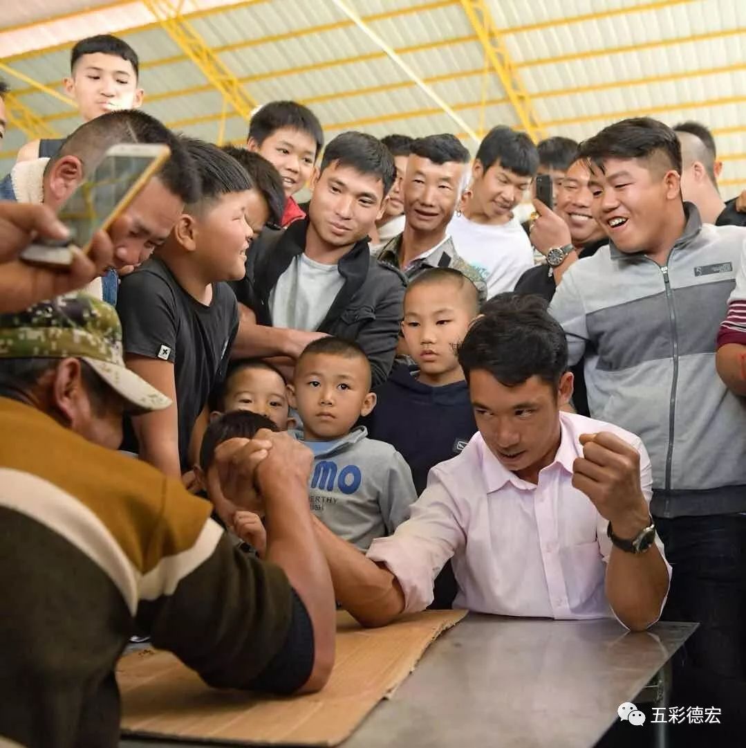 德宏红红火火,运动德宏2021年全民健身日