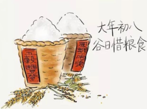年味找回儿时的回忆,春节倒计时重拾回忆
