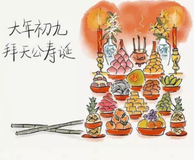 年味找回儿时的回忆,春节倒计时重拾回忆