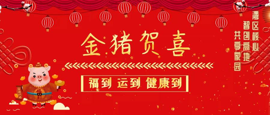 宝安区机构改革进展,深圳宝安区的机构改革方案