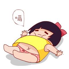 high足五天！黄埔这场“新春嘉年华”即将燃爆全程，一起来狂欢~