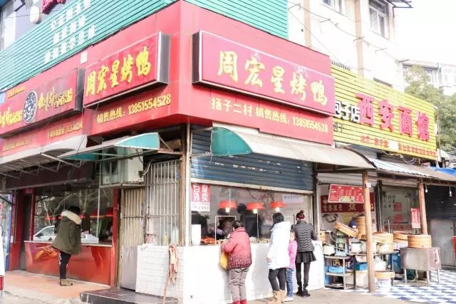 从南钢到扬子的距离,是大厂人一日三餐的味道