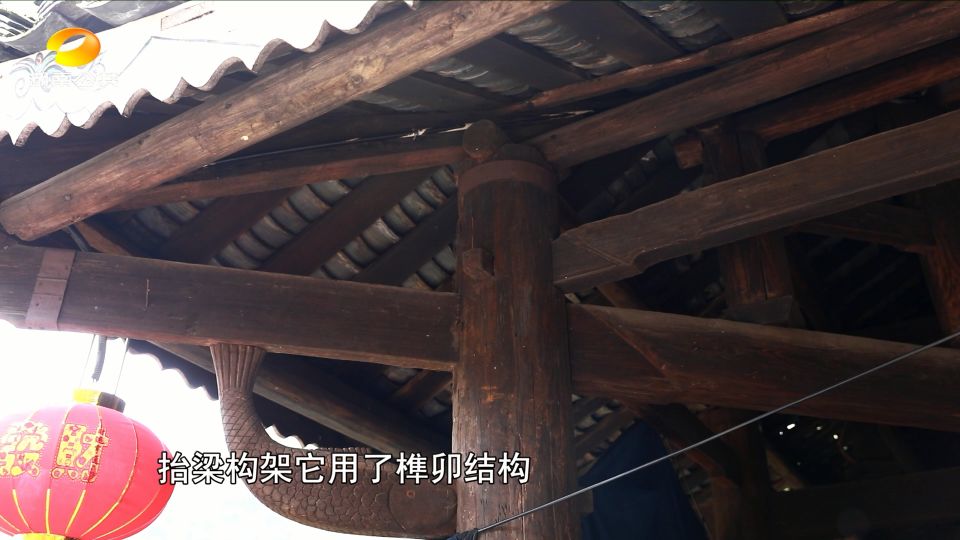 湘西芋头侗寨遗址,侗族芋头寨