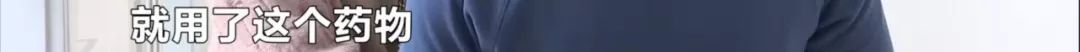 别迷信进口“特效药”！一女子擅自服用致重症哮喘发作进医院抢救