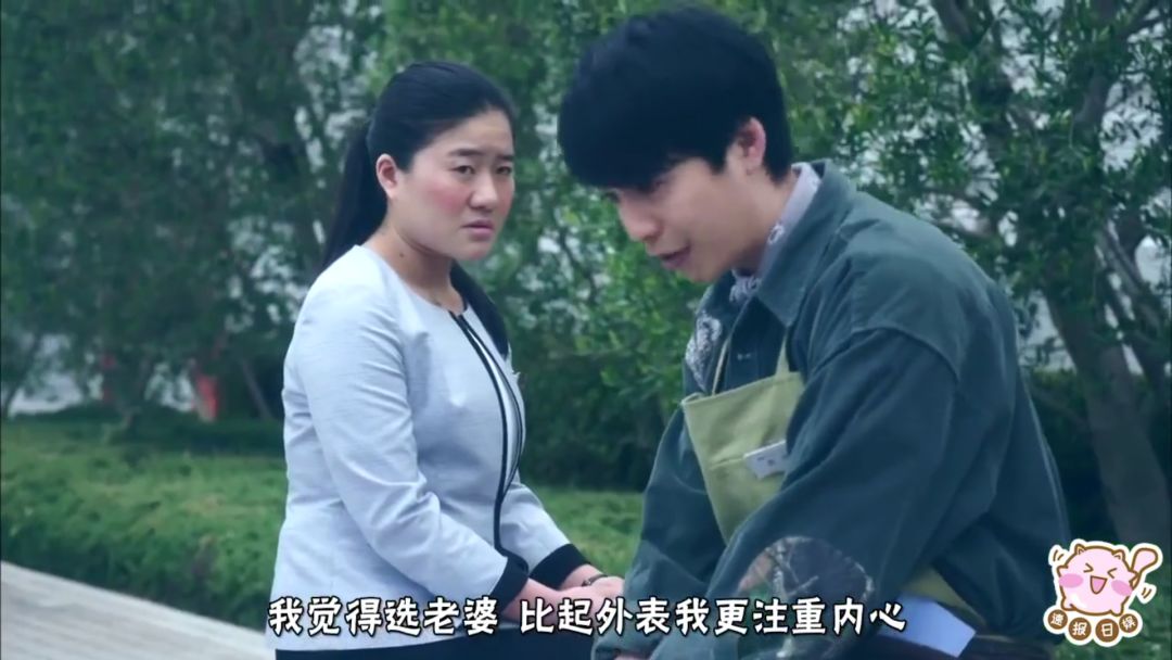 绝世大帅哥结局,绝世大美男