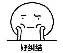 今天，除夕和立春同一天！不查不知道，原来这个日子这么特殊