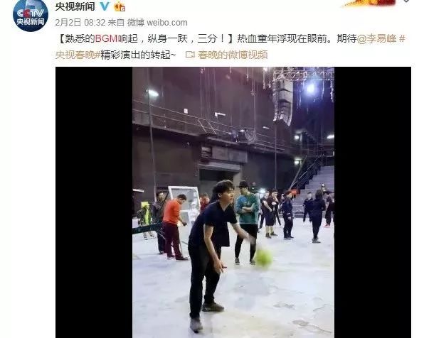 河南春晚全部阵容官宣,今年的河南春晚有哪些节目