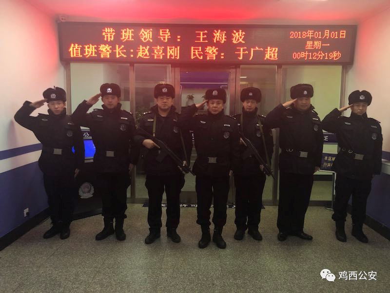 民警不忘初心的坚守视频,基层民警从警二十年感悟