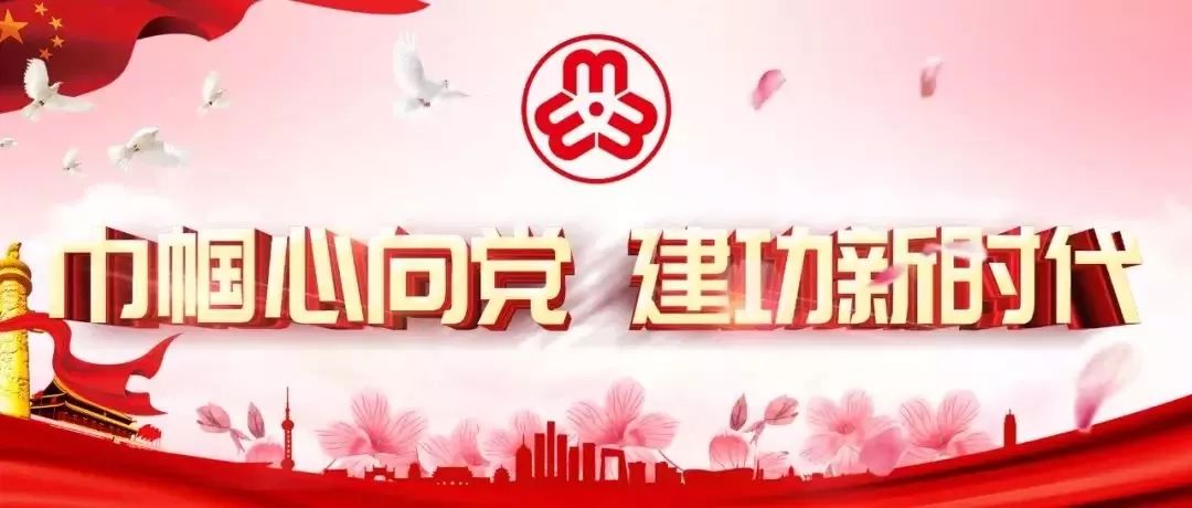 女人健康礼包领取,女性健康礼包