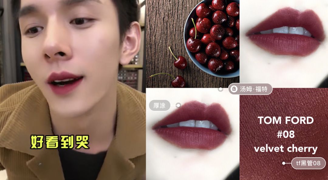 好物安利秋冬口红,好物安利口红收纳