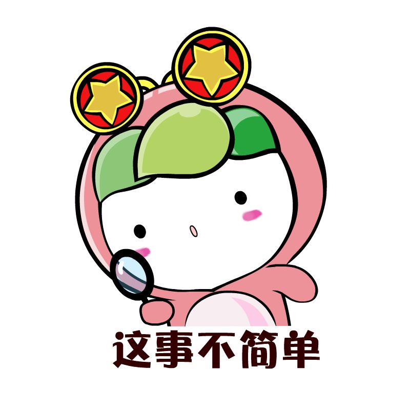 卖茶女套路大解析,卖茶女的套路与思路