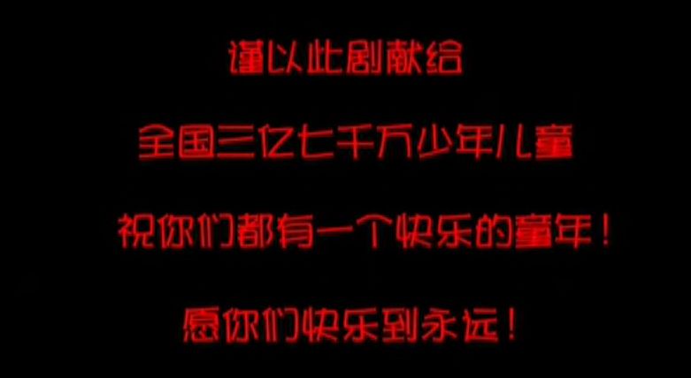 小时候暗恋班上的一个女生,14岁女同学坚信全班都暗恋她