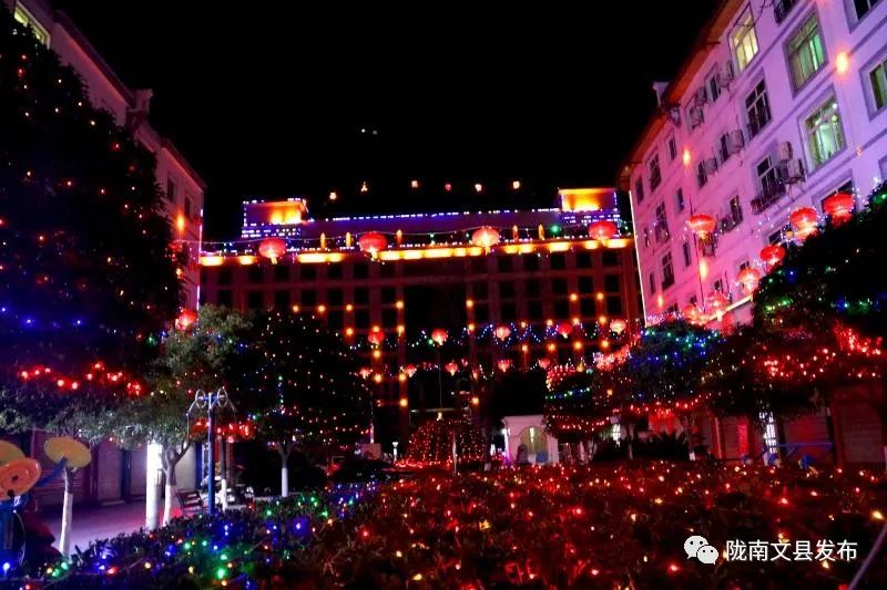 「白马情中国梦」流光溢彩添亮色文县夜景美美美